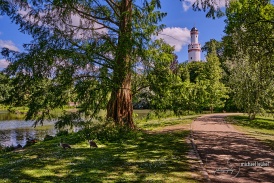Schlosspark: Blick auf den Weißen Turm